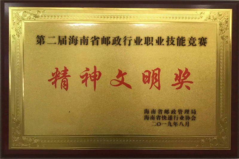 d4d56e6b2ad56460121393e12cdca66.jpg