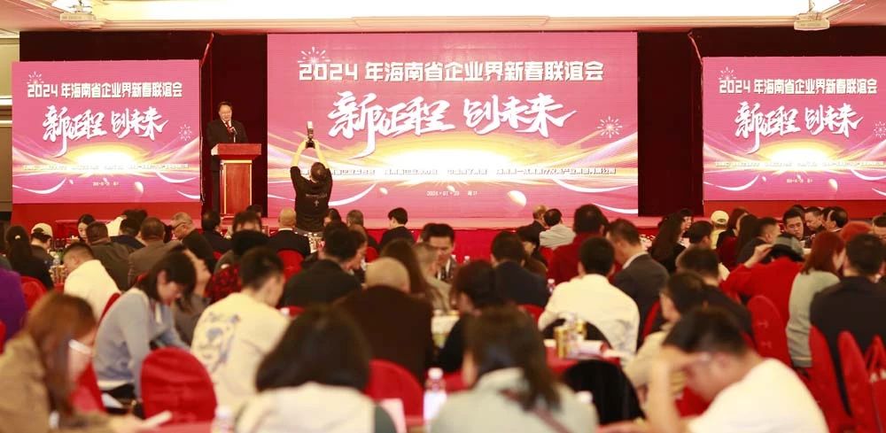 微信图片_20240302104049.jpg